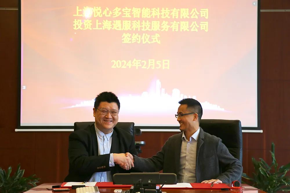 duobao2.jpg