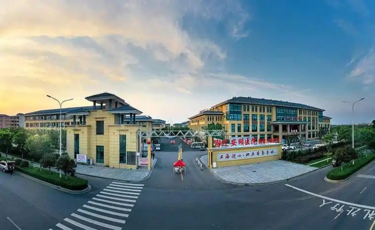 上海pg电子游戏app泗洪康养中心